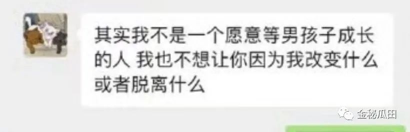 找回删丝粉快手怎么找回_快手粉丝删了怎么找回_怎么找回删除的快手粉丝