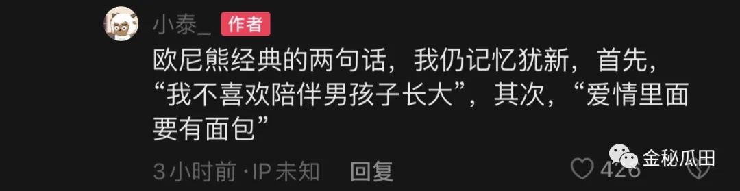 找回删丝粉快手怎么找回_怎么找回删除的快手粉丝_快手粉丝删了怎么找回