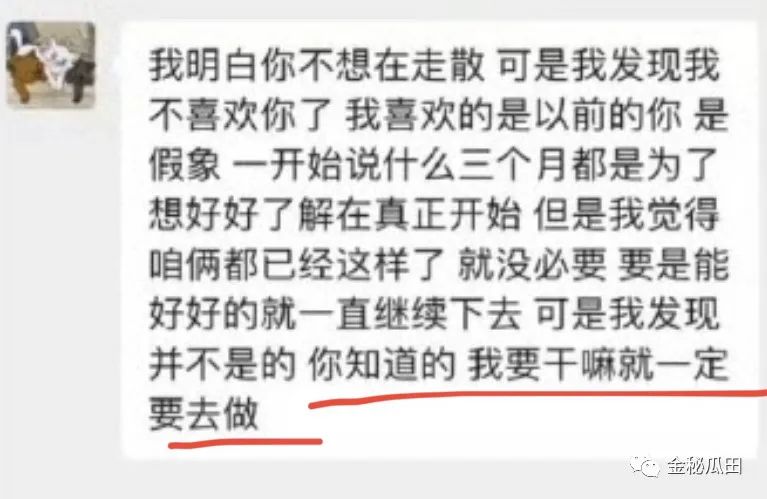 怎么找回删除的快手粉丝_找回删丝粉快手怎么找回_快手粉丝删了怎么找回
