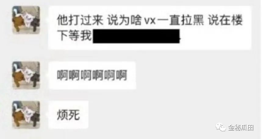 怎么找回删除的快手粉丝_快手粉丝删了怎么找回_找回删丝粉快手怎么找回