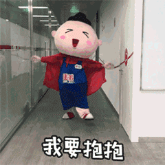 抖音萌僵尸_僵尸抖音_最近抖音很火的僵尸音乐