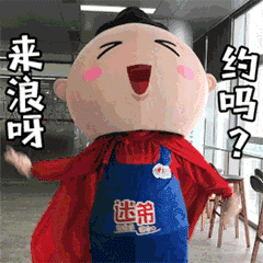 最近抖音很火的僵尸音乐_抖音萌僵尸_僵尸抖音