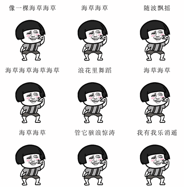抖音萌僵尸-抖音僵尸游戏叫什么