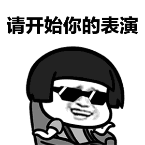 抖音萌僵尸_抖音那个僵尸音乐叫什么名字_抖音僵尸游戏叫什么