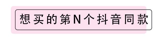抖音萌僵尸_抖音僵尸游戏叫什么_抖音那个僵尸音乐叫什么名字