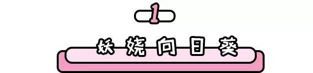 抖音萌僵尸_抖音那个僵尸音乐叫什么名字_抖音僵尸游戏叫什么