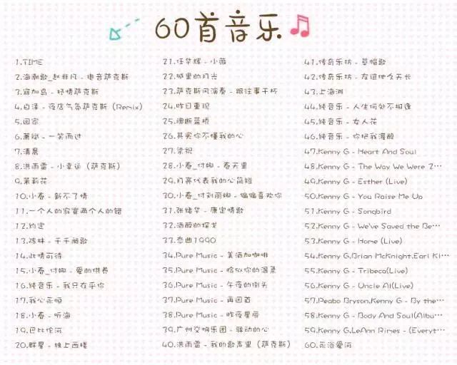 抖音那个僵尸音乐叫什么名字_抖音萌僵尸_抖音僵尸游戏叫什么