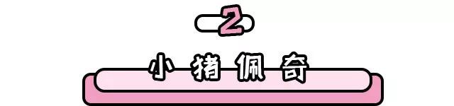 抖音那个僵尸音乐叫什么名字_抖音萌僵尸_抖音僵尸游戏叫什么