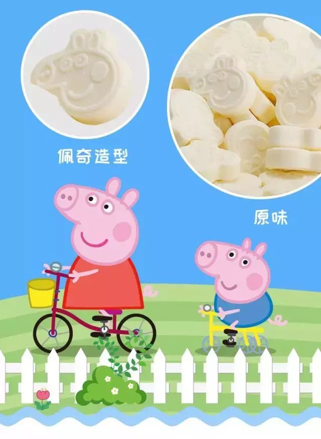 抖音僵尸游戏叫什么_抖音萌僵尸_抖音那个僵尸音乐叫什么名字