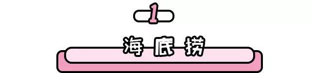 抖音僵尸游戏叫什么_抖音那个僵尸音乐叫什么名字_抖音萌僵尸