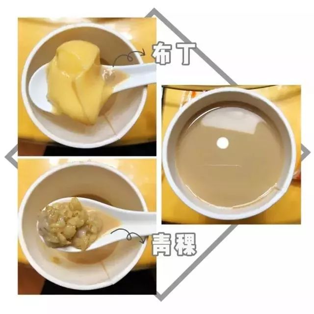 抖音那个僵尸音乐叫什么名字_抖音僵尸游戏叫什么_抖音萌僵尸