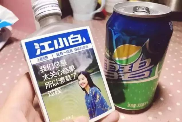 抖音那个僵尸音乐叫什么名字_抖音萌僵尸_抖音僵尸游戏叫什么