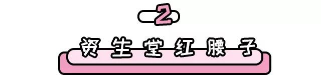 抖音僵尸游戏叫什么_抖音萌僵尸_抖音那个僵尸音乐叫什么名字