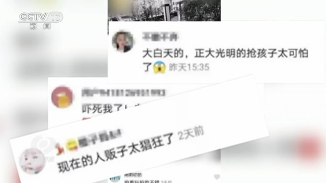 僵尸粉清理小助手_清理僵尸粉赚钱项目_微商快手清理僵尸粉