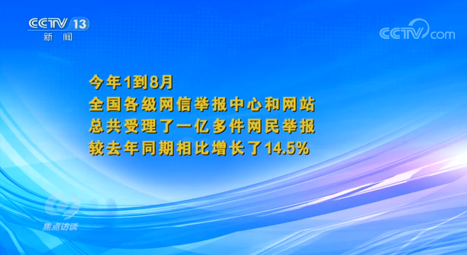 僵尸粉清理小助手_清理僵尸粉赚钱项目_微商快手清理僵尸粉