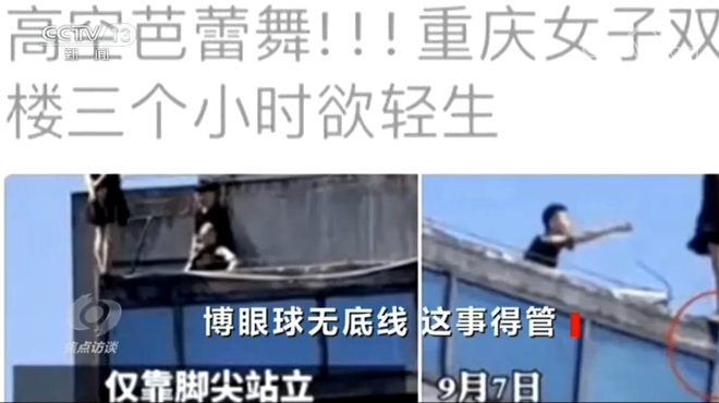 僵尸粉清理小助手_微商快手清理僵尸粉_清理僵尸粉赚钱项目