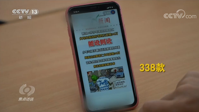 微商快手清理僵尸粉_清理僵尸粉赚钱项目_僵尸粉清理小助手