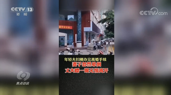僵尸粉清理小助手_微商快手清理僵尸粉_清理僵尸粉赚钱项目