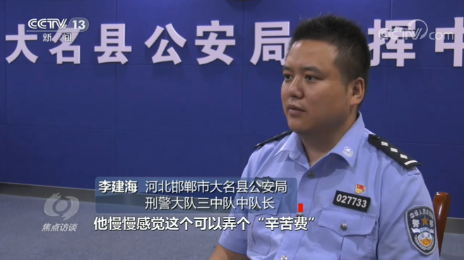 清理僵尸粉赚钱项目_僵尸粉清理小助手_微商快手清理僵尸粉
