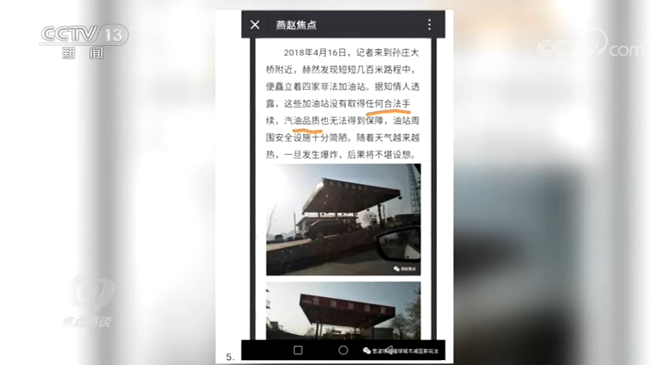 微商快手清理僵尸粉_清理僵尸粉赚钱项目_僵尸粉清理小助手