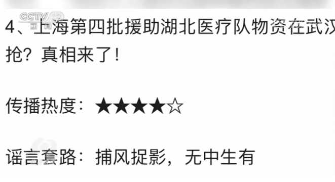 僵尸粉清理小助手_微商快手清理僵尸粉_清理僵尸粉赚钱项目