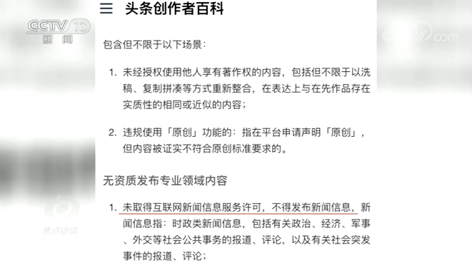 清理僵尸粉赚钱项目_僵尸粉清理小助手_微商快手清理僵尸粉