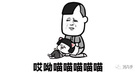 抖音里面最火28首歌_抖音里发视频怎么弄全屏_抖音里we don t talk