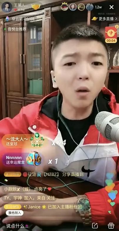 快手王珵_快手网红qq_快手王俏qq