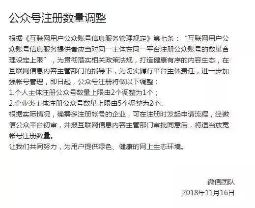 微商快手清理僵尸粉-清理僵尸粉骗局视频