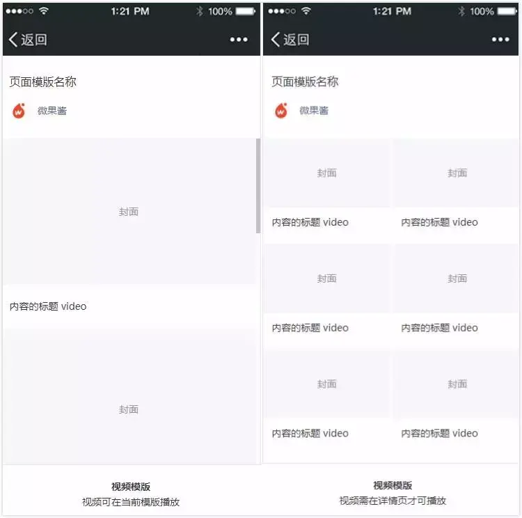 僵尸粉清理小助手_清理僵尸粉骗局视频_微商快手清理僵尸粉