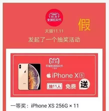僵尸粉清理小助手_微商快手清理僵尸粉_清理僵尸粉骗局视频