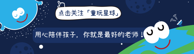 抖音介绍ppt图片_抖音介绍自己的个性签名_抖音自我介绍ppt