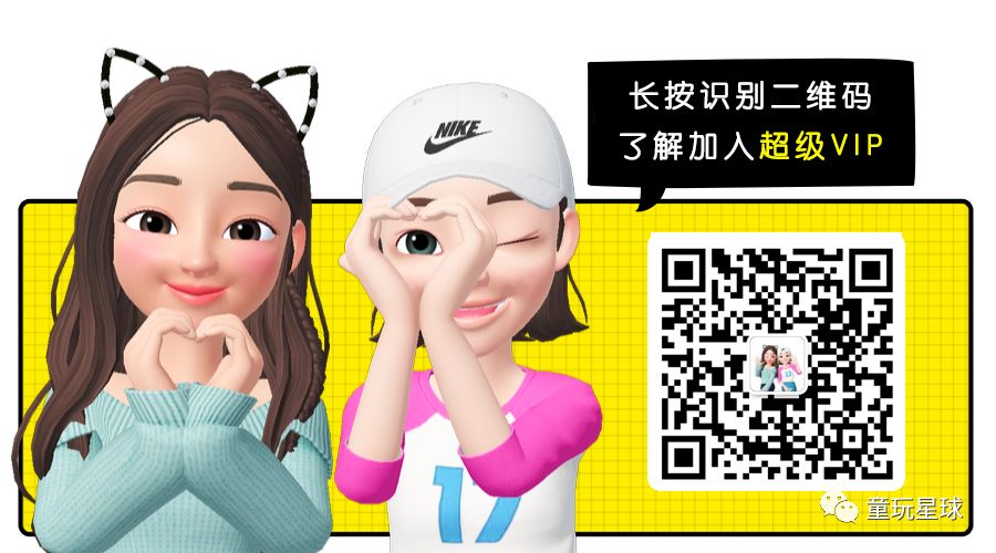 抖音介绍ppt图片_抖音介绍自己的个性签名_抖音自我介绍ppt