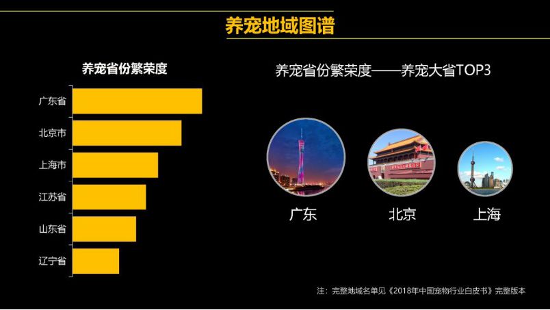 抖音相亲那个抖音号叫什么_抖音网红相亲那个女的是谁_抖音女神见光死相亲