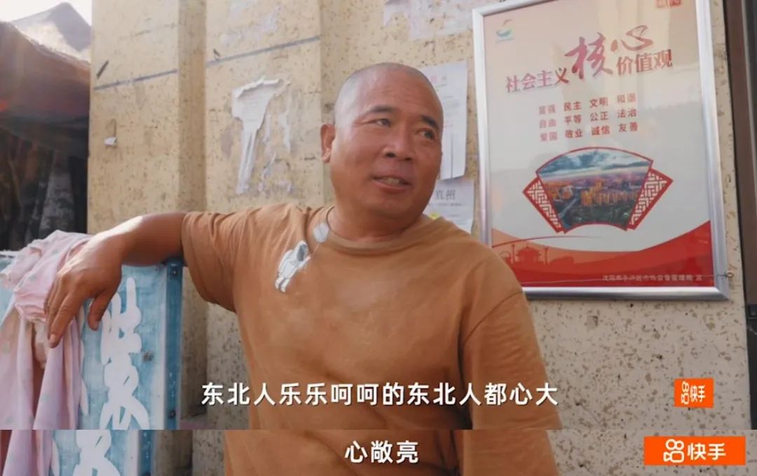 浏览快手记录在哪里看_浏览快手记录在哪里找_快手浏览记录