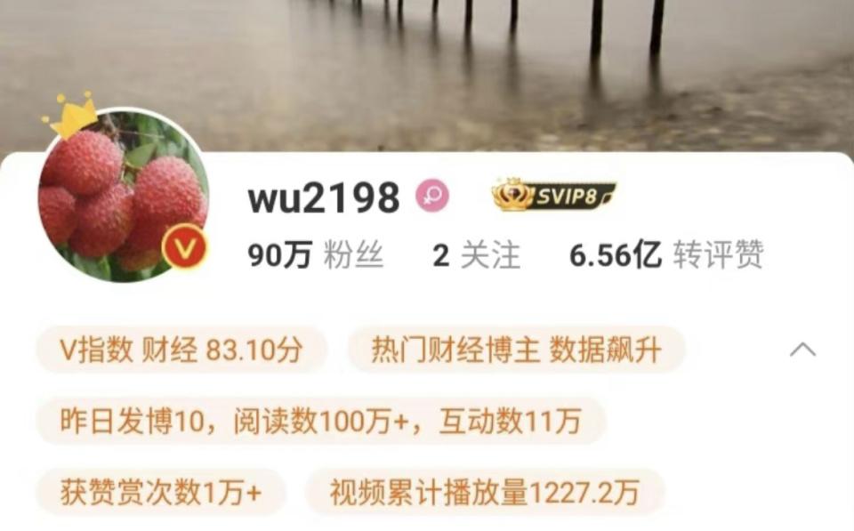 清理僵尸粉骗局视频_微商快手清理僵尸粉_清理僵尸粉会被盗号吗