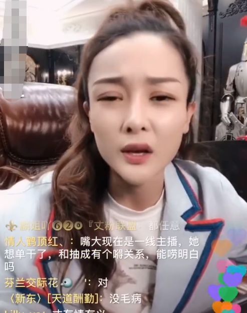 李明霖快手事件回放_李明霖快手事件视频_最新快手八卦新闻李明霖和辛巴
