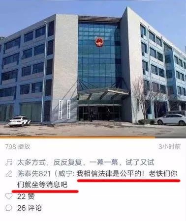 李明霖快手事件回放_最新快手八卦新闻李明霖和辛巴_李明霖快手事件视频