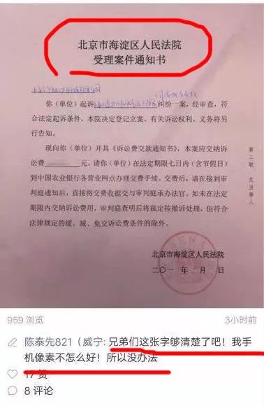 李明霖快手事件回放_李明霖快手事件视频_最新快手八卦新闻李明霖和辛巴