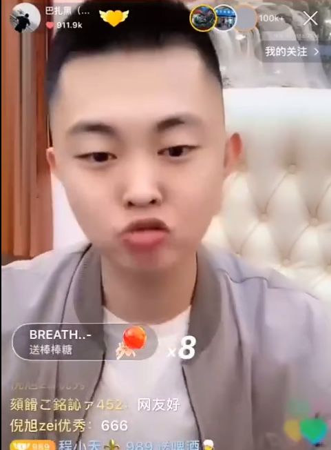 李明霖快手事件回放_最新快手八卦新闻李明霖和辛巴_李明霖快手事件视频