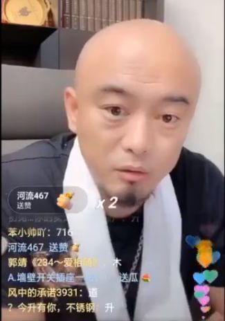 李明霖快手事件视频_李明霖快手事件回放_最新快手八卦新闻李明霖和辛巴