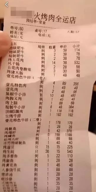 李明霖快手事件视频_李明霖快手事件回放_最新快手八卦新闻李明霖和辛巴