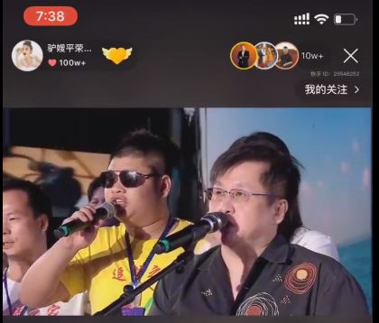 最新快手八卦新闻李明霖和辛巴_李明霖快手事件回放_李明霖快手事件视频