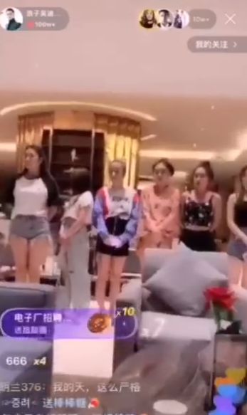 李明霖快手事件视频_李明霖快手事件回放_最新快手八卦新闻李明霖和辛巴