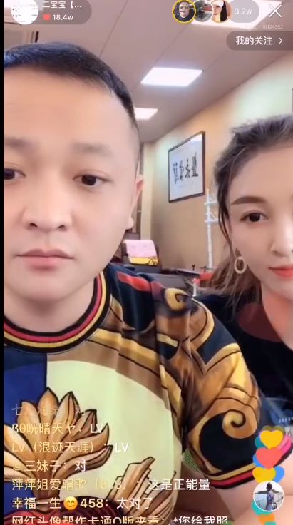 最新快手八卦新闻李明霖和辛巴_李明霖快手事件视频_李明霖快手事件回放