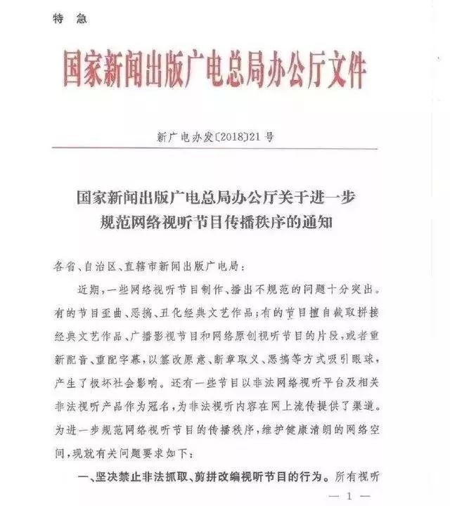 李明霖快手事件回放_李明霖快手事件视频_最新快手八卦新闻李明霖和辛巴