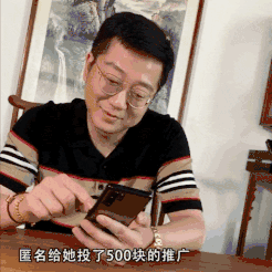 抖音再见bye_跟抖音说再见怎么写_不要对我说再见抖音