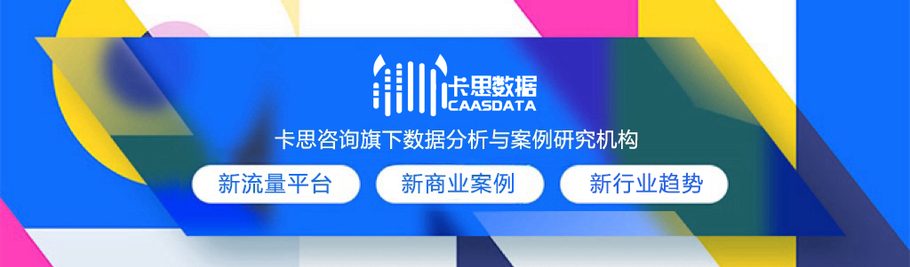 快手浏览记录-浏览快手记录怎么删除