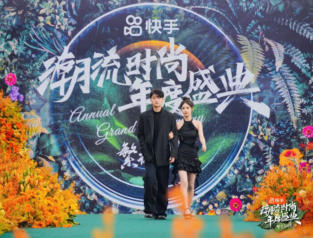 浏览快手记录怎么删除_快手浏览过的记录_快手浏览记录