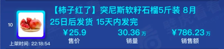快手直播好做吗具体怎么做呀_快手直播难不难_快手直播怎么这么难